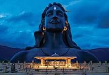 Adiyogi Shiva statue in Chikkaballapur near Bangalore